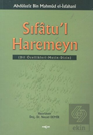 Sıfatu\'l Haremeyn Dil Özellikleri / Metin / Dizin