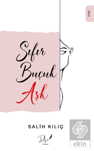 Sıfır Buçuk Aşk