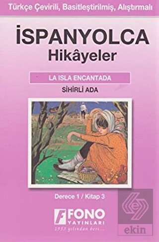 Sihirli Ada (derece 1-C)