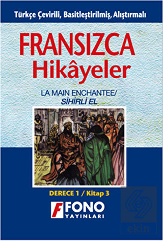 Sihirli El (derece 1-C)