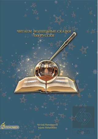 Sihirli Masalları Rusça Okuyoruz