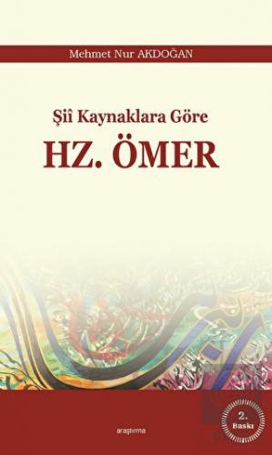 Şii Kaynaklara Göre Hz. Ömer