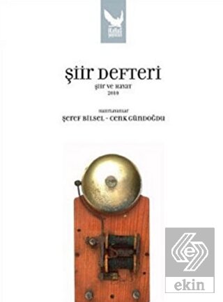 Şiir Defteri  Şiir ve Hayat 2008