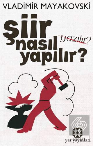Şiir Nasıl Yapılır?