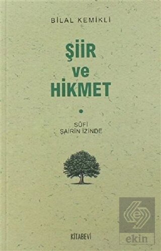 Şiir ve Hikmet