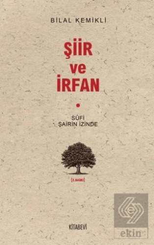Şiir ve İrfan