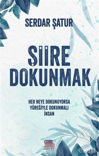 Şiire Dokunmak