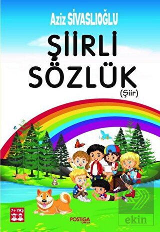 Şiirli Sözlük (Şiir)