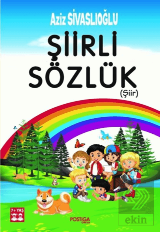 Şiirli Sözlük (Şiir)