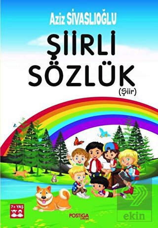 Şiirli Sözlük (Şiir)