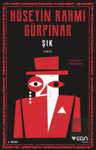 Şık (Günümüz Türkçesiyle)