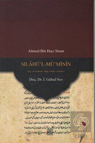 Silahü'l-Mü'Minin