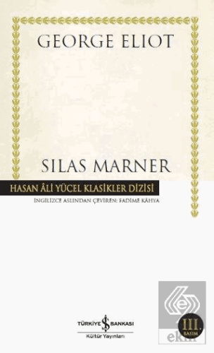 Silas Marner