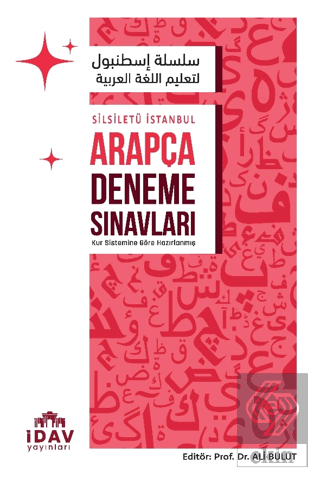 Silsiletü İstanbul Arapça Deneme Sınavları
