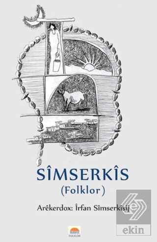 Simserkis (Folklor)