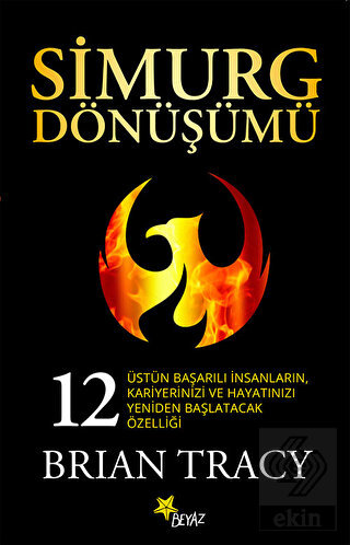 Simurg Dönüşümü