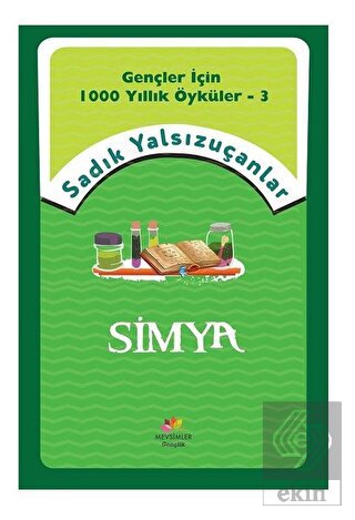 Simya