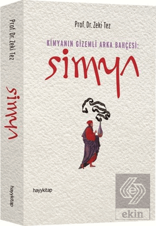 Simya