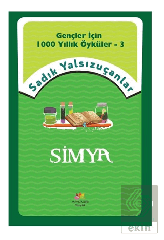Simya
