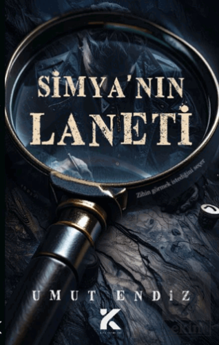 Simya'nın Laneti