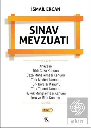 Sınav Mevzuatı Cilt 1