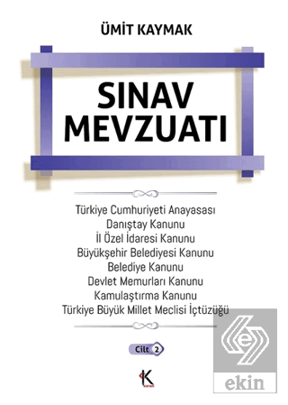 Sınav Mevzuatı Cilt 2