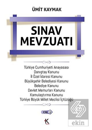 Sınav Mevzuatı Cilt 2