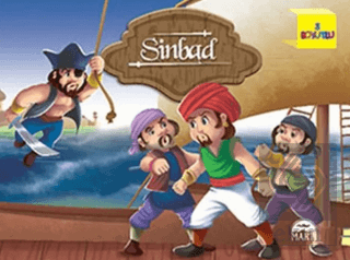 Sinbad (3 Boyutlu)