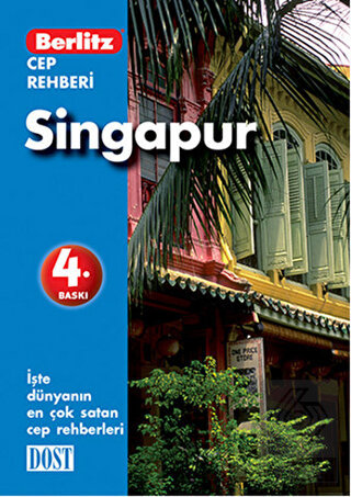 Singapur Cep Rehberi