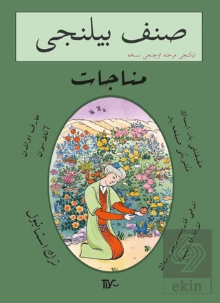 Sınıf Bilinci İkinci Merhale Üçüncü Nüsha