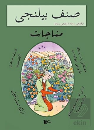 Sınıf Bilinci İkinci Merhale Üçüncü Nüsha