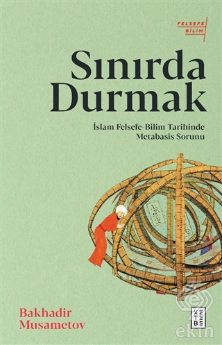 Sınırda Durmak