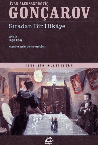 Sıradan Bir Hikaye