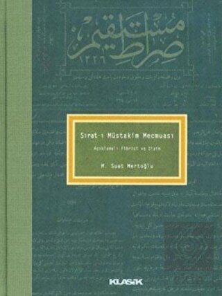 Sırat-ı Müstakim Mecmuası