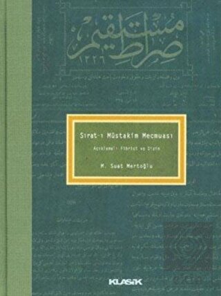 Sırat-ı Müstakim Mecmuası