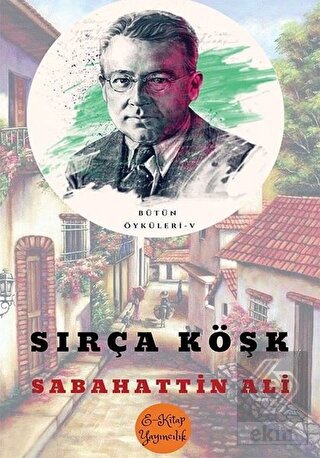 Sırça Köşk