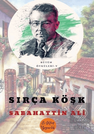 Sırça Köşk
