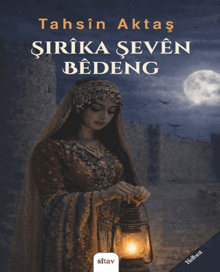 Şirîka Şeven Bedeng