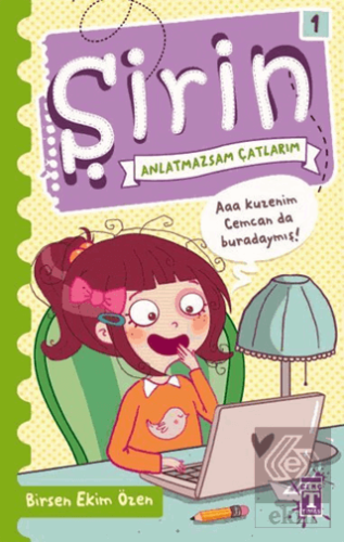 Şirin - Anlatmazsam Çatlarım