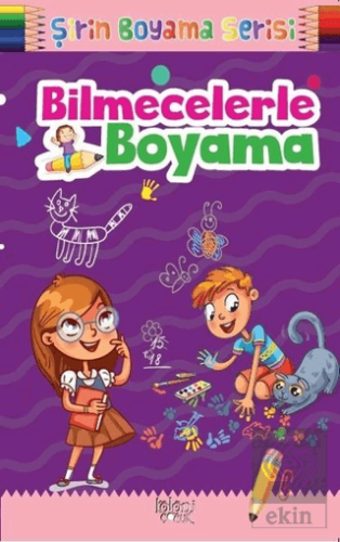Şirin Boyama Serisi - Bilmecelerle Boyama