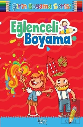 Şirin Boyama Serisi - Eğlenceli Boyama
