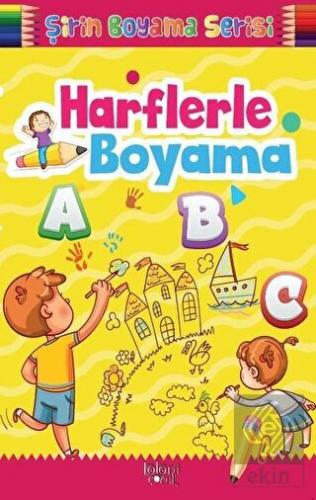 Şirin Boyama Serisi - Harflerle Boyama