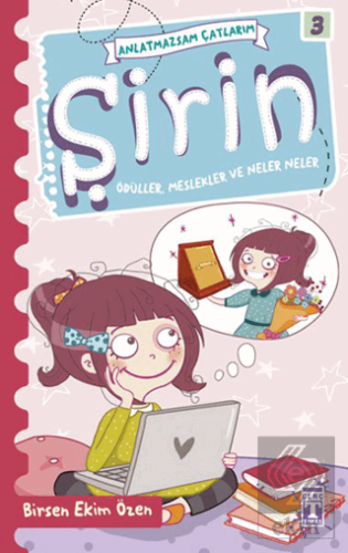 Şirin - Ödüller, Meslekler ve Neler Neler