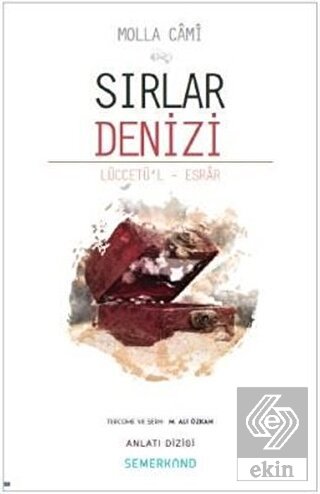 Sırlar Denizi