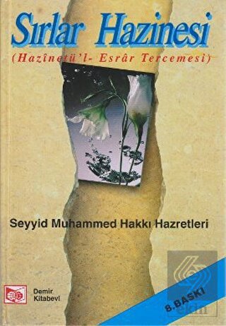 Sırlar Hazinesi (2. Hamur)