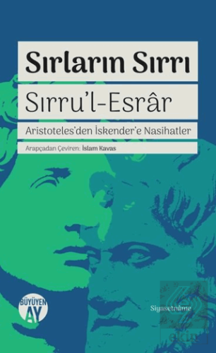 Sırların Sırrı - Sırru\'l-Esrar