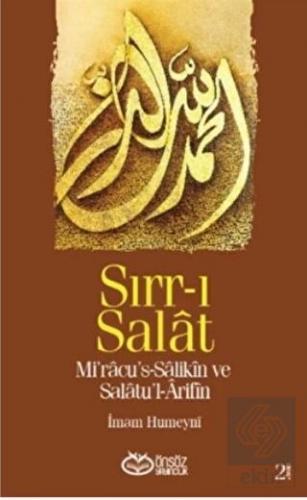 Sırr-ı Salat