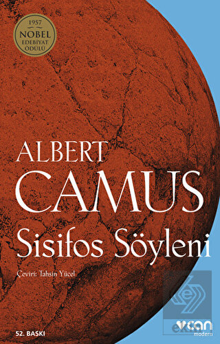 Sisifos Söyleni