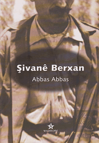 Şivane Berxan