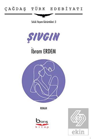 Şıvgın - Soluk Yaşam Görüntüleri : 3